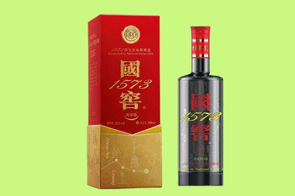 城北区回收国窖