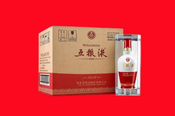 城北区回收五粮液