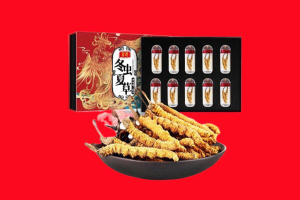 城北区回收虫草