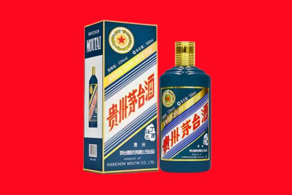 城北区回收虎茅
