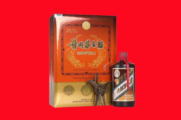 城北区回收30年茅台